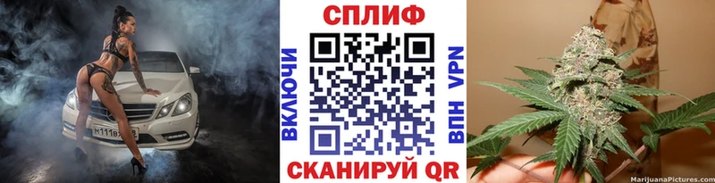 Где можно купить наркотики Дальнереченск Alpha-PVP  АМФЕТАМИН  ГАШИШ  Марихуана  КОКАИН 