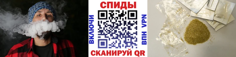 Бутират GHB  Дальнереченск 
