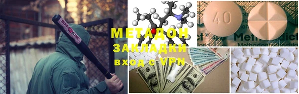 мескалин Вуктыл