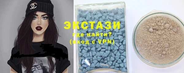 кокаин Воткинск