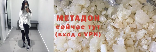 мескалин Вуктыл