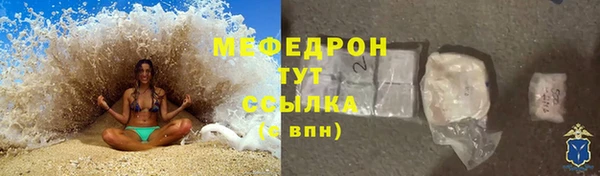 мескалин Вуктыл