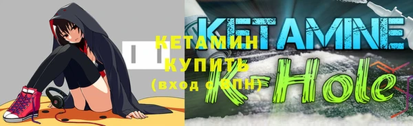 jwh Абаза