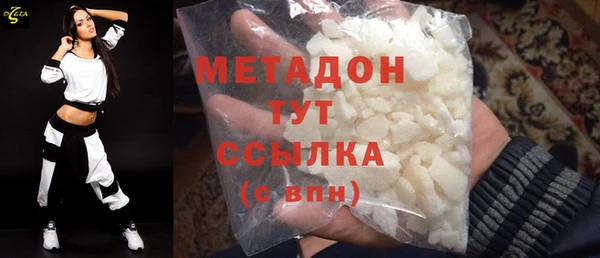 мескалин Вуктыл