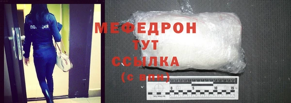 мескалин Вуктыл
