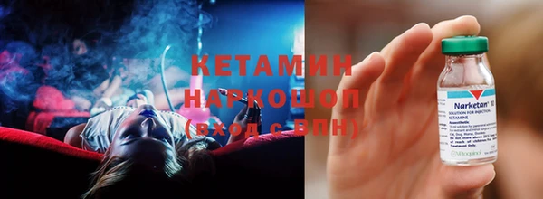 МДМА Всеволожск
