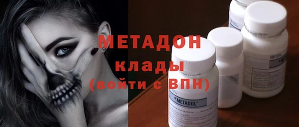 кокаин Воткинск