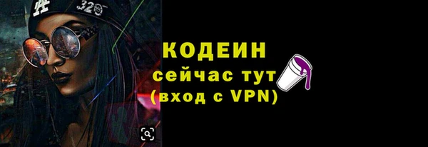 МДМА Всеволожск