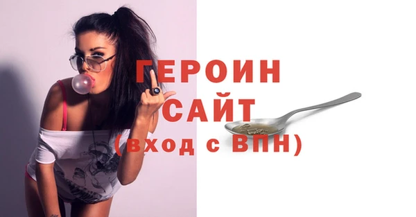 МДМА Всеволожск
