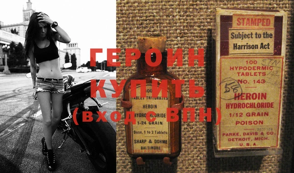 МДМА Всеволожск