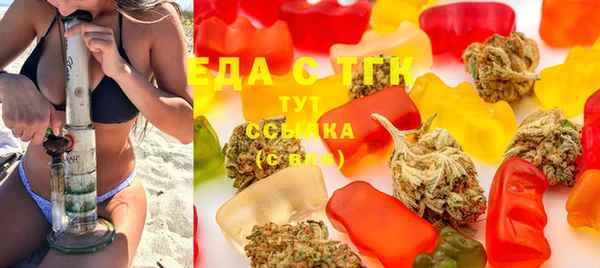 мескалин Вуктыл