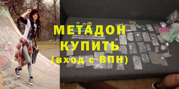 МДМА Всеволожск