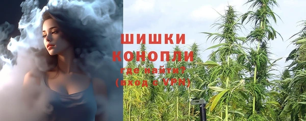 jwh Абаза