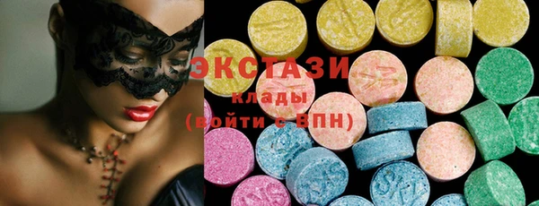 мескалин Вуктыл