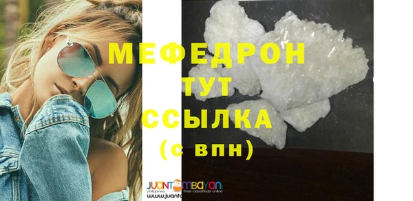 кокаин Воткинск